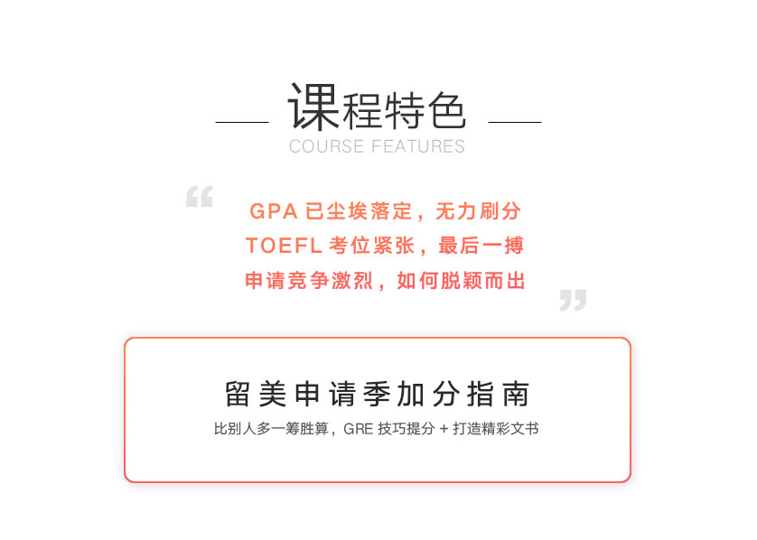 详情页-838_02.jpg