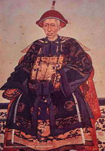 拉玛四世身着中国清朝服饰画像