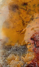 五彩缤纷的彩霞把人们引入更深的境界 五彩缤纷的彩霞把人们引入更深的境界