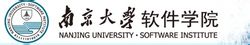 南京大学软件学院