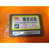 pH3.8-5.4的精密pH试纸 pH3.8-5.4的精密pH试纸
