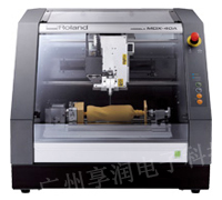 罗兰MDX-40A模具机 罗兰MDX-40A模具机