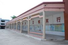 南中文化长廊