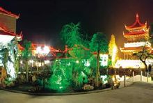 绣园夜景 绣园夜景