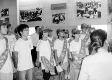 河北农业大学现代科技学院 河北农业大学现代科技学院