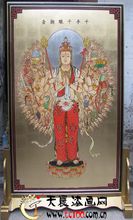 天晨刻漆屏风-千手观音 天晨刻漆屏风-千手观音
