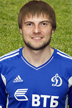 格拉纳特 格拉纳特