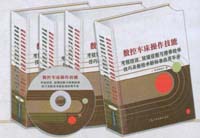 税收制度 税收制度