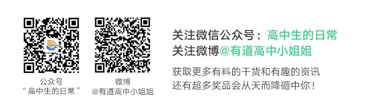 双微账号.png
