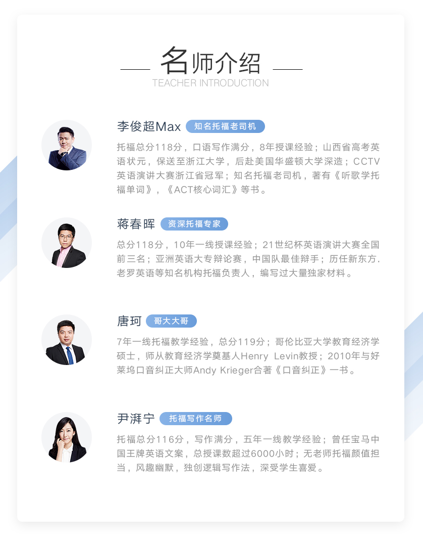 web-838-恢复_04.jpg