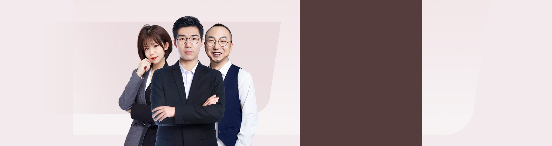 高二数学+英语+语文主科体验营
