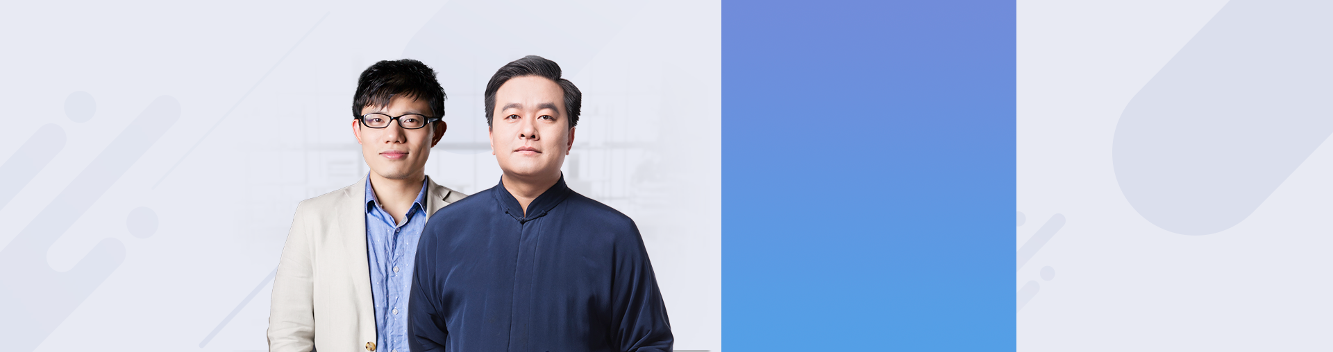 高中英语核能班-7月班【限时领优惠】