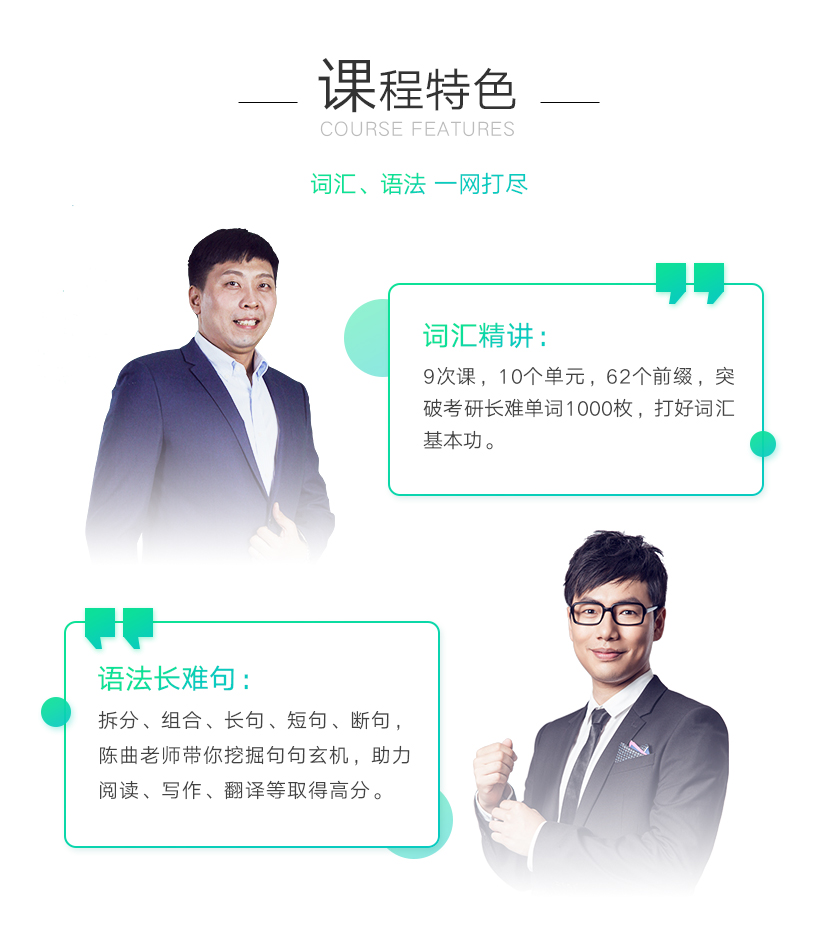 详情页-838---副本---副本_03.jpg