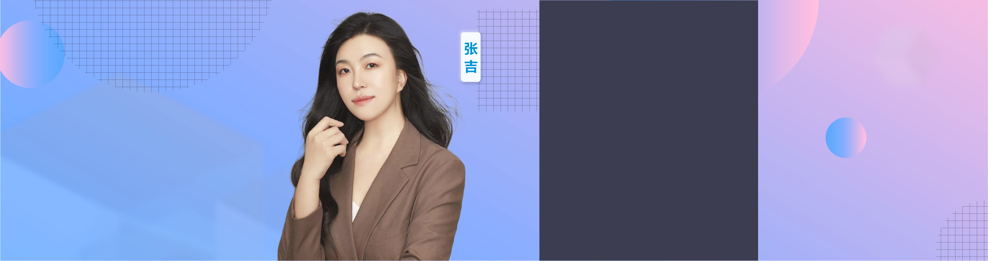 2022年二建零基础系统班（机电全科）