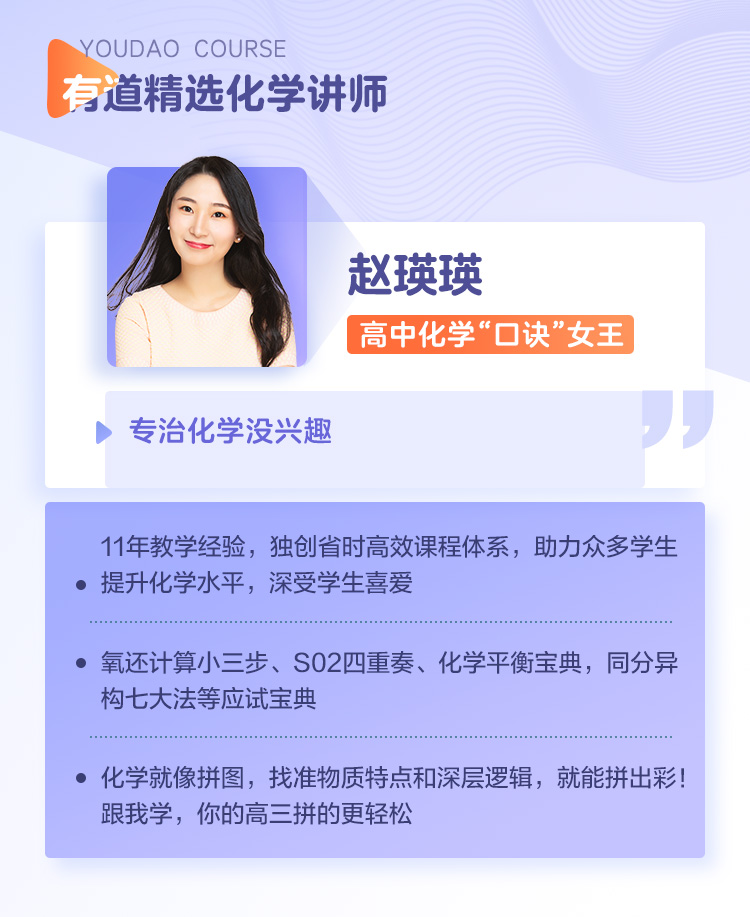 新高三化学阿伏伽德罗常数十大陷阱
