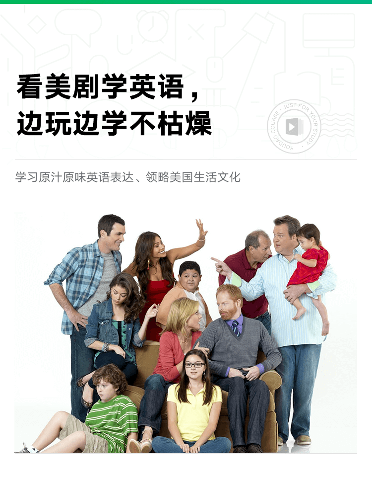 课程总览.png