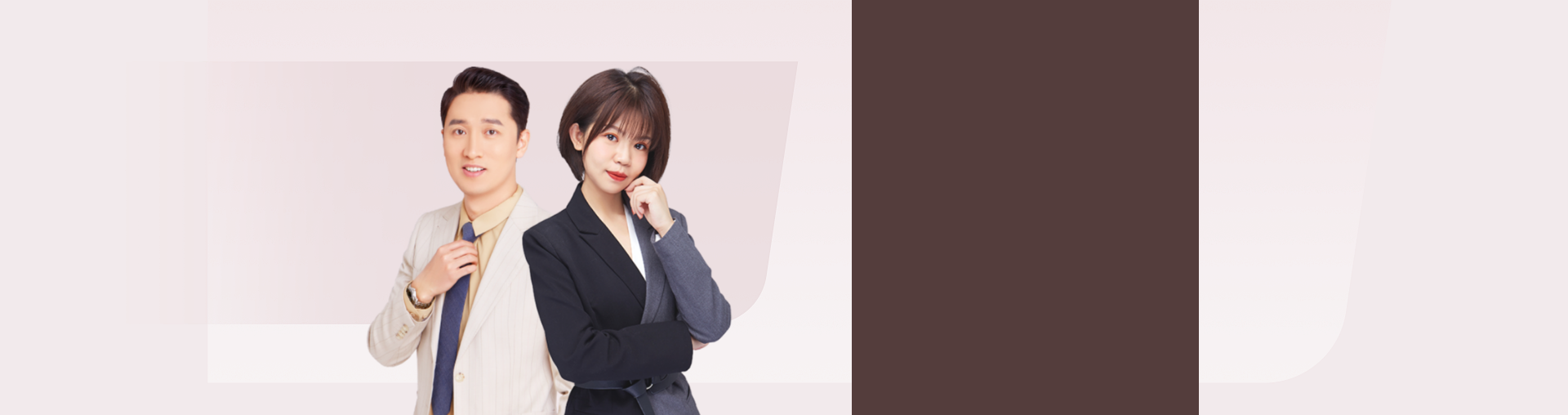 高一语文+英语集训营