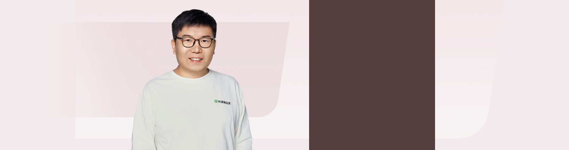 【高二升高三】数学重难点问题全攻略（限时赠送物英直播课）